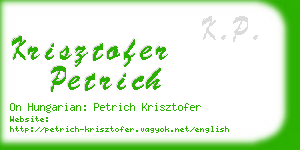 krisztofer petrich business card